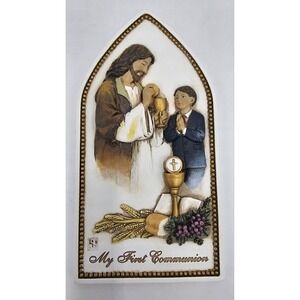 Joseph's Studio My First Communion Plaque Christian Boy Jesus Religion Church